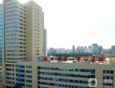 2022保定整形醫(yī)院介紹強