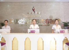 2022成都隆胸醫(yī)院介紹