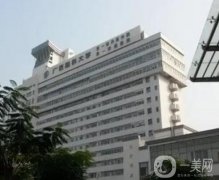 廣西植發(fā)醫(yī)院推薦！公立私立合集公開！醫(yī)美小白趕緊收藏