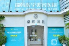 2022年海南整形醫(yī)院介紹大公開：你的美麗需要更多的關注，來這幾家醫(yī)院看看