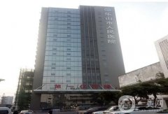樂(lè)山整形醫(yī)院介紹：信息介紹一共這些醫(yī)院，每一家都有充分的經(jīng)驗(yàn)
