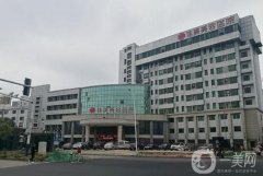 南昌激光祛斑醫(yī)院介紹名：去掉您臉上的瑕疵，還您一片無瑕的肌膚