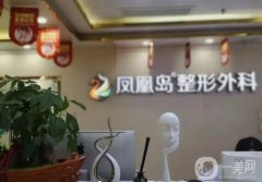 2022年南京美容整形醫(yī)院介紹：這些口碑精選醫(yī)院，為您帶來體驗