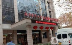 南京熱瑪吉認證機構(gòu)：南京藝星僅排第四，其他幾家都是哪些口碑公司？