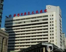 溫州三甲整形醫(yī)院有熱瑪吉嗎？公立正規(guī)有資質(zhì)！附價格明細一覽表