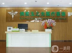 2022北京抽脂口碑好的醫(yī)院