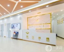 2022呼市整形醫(yī)院