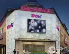 2022成都整形醫(yī)院