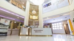 2022年長(zhǎng)沙植發(fā)醫(yī)院正式公布！給你植發(fā)新選擇！