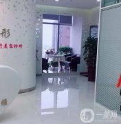 鄭州做拉皮手術(shù)醫(yī)院？鄭州藝德雅醫(yī)療美容位列榜首！
