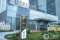重慶鼻部整形比較的醫(yī)院介紹：改良鼻部問題，為您解決外形難題！