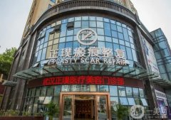 武漢整形醫(yī)院介紹