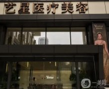 江蘇整形醫(yī)院介紹熱榜推薦！南京、蘇州、無錫等地都有上榜！