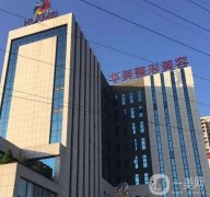 南寧整形醫(yī)院信息介紹？介紹位口碑盤點！私立醫(yī)美TOP10備受美譽