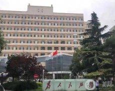 北京公立整形醫(yī)院介紹