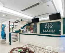 2022重慶吸脂醫(yī)院