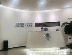 武漢介紹整形醫(yī)院