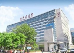 2022北京抽脂醫(yī)院介紹