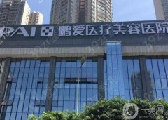 惠州熱門(mén)胸部整形醫(yī)院介紹：想要身材更好看很難，但以下這些醫(yī)院可以為您消