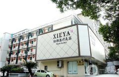 2022年湖南整形機(jī)構(gòu)介紹：上榜這些醫(yī)院中美研醫(yī)療排第二