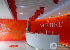 福州美貝爾整形美容醫(yī)院