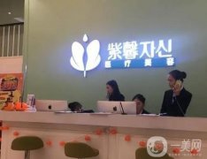 廣州做面部脂肪填充哪家整形醫(yī)院好？推薦！獲大眾認(rèn)可