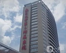 2022南昌二附院整形美容外科