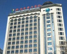濟南哪家口腔醫(yī)院種植牙好？強收費合理！整牙價格表一覽
