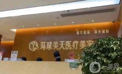 東莞私立醫(yī)院的介紹：這些私立精品醫(yī)院，給你意想不到的體驗(yàn)