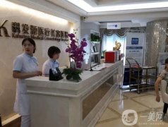 國內(nèi)植發(fā)醫(yī)院介紹：想要在國內(nèi)找好醫(yī)院植發(fā)？看來來這幾家！