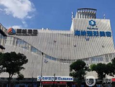 2022福州海峽美容醫(yī)院