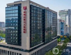 2022成都市第三人民醫(yī)院整形外科