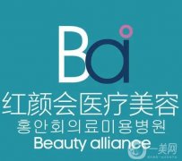 全國吸脂醫(yī)院介紹口碑怎么樣？深入了解帶你選擇更適合機構(gòu)！