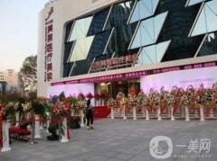 2022北京吸脂醫(yī)院介紹（公立私立）