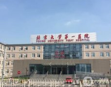 【2022國(guó)內(nèi)隆胸醫(yī)院介紹】