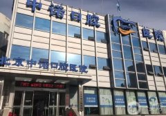 2022【北京中諾口腔醫(yī)院】