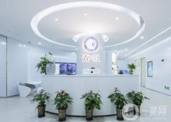 杭州隆鼻整形醫(yī)院信息介紹？醫(yī)美強(qiáng)勢來襲！價格價目表公開
