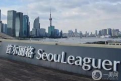 2022上海乳房再造醫(yī)院介紹