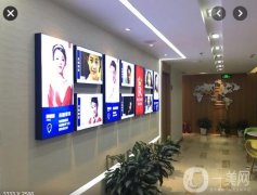 深圳龍華區(qū)整形醫(yī)院口碑介紹
