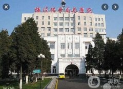 山東整形美容醫(yī)院哪家介紹好