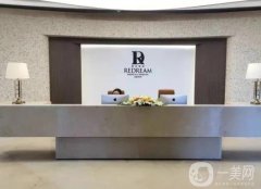 2022上海薇琳醫(yī)療美容醫(yī)院