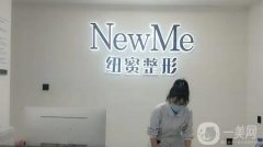 成都整容技術(shù)較好的醫(yī)院都有哪些？看看這份信息介紹吧，立刻給你答案！