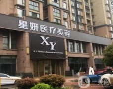 大連整形隆鼻醫(yī)院：想在大連做隆鼻手術就來這幾家醫(yī)院！