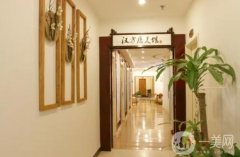 福州公立整形醫(yī)院：中醫(yī)院美容中醫(yī)科介紹第一，你心中的介紹是這樣嗎？