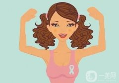 乳房縮小手術后怎么恢復得更快