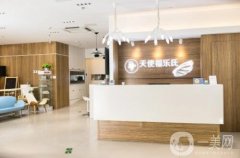 2022年南京口腔醫(yī)院公開：牙仙子口腔僅第二，猜猜看第一是哪些？