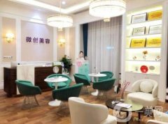 2022年綿陽整形美容醫(yī)院介紹：我們?yōu)槟砹诉@些精品醫(yī)院，為您誠摯推薦！