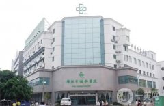 綿陽美容整形醫(yī)院：韓美整形醫(yī)院第三，妙典醫(yī)療美容醫(yī)院第四