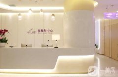 南京名的整形醫(yī)院有哪些？同仁醫(yī)院國際醫(yī)療美容第三，美貝爾美容醫(yī)院第二