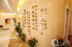 青島隆鼻果較好的整形醫(yī)院介紹：市立醫(yī)院僅排第二，猜猜第一是哪家？